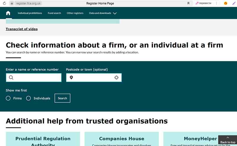 How to check a broker’s FCA licence: a checklist
