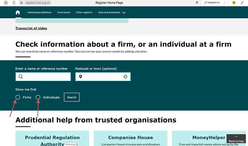 How to check a broker’s FCA licence: a checklist