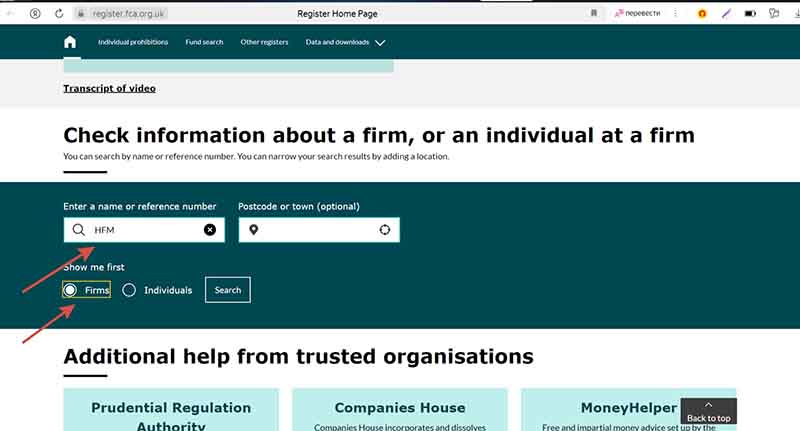 How to check a broker’s FCA licence: a checklist