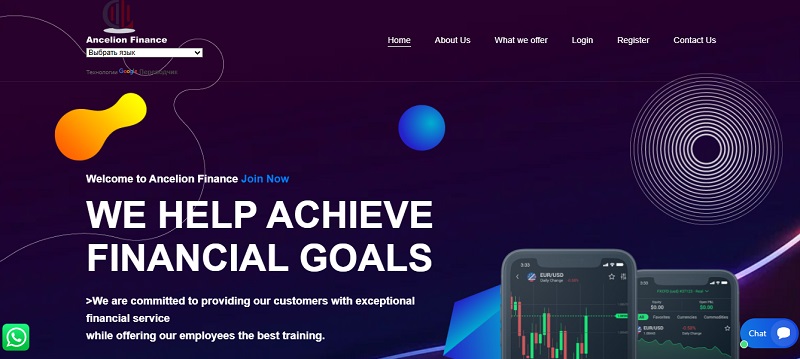 Ancelion Finance
