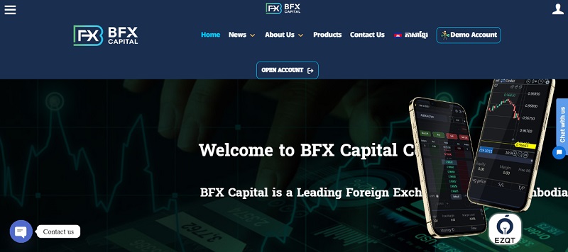BFX Capital