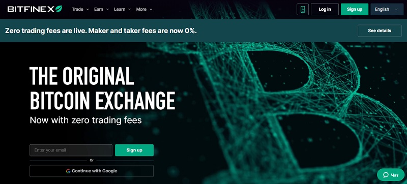 Bitfinex