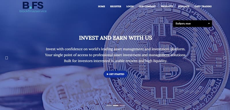Blockfinazservice