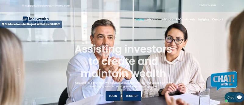 Blockwealth Limited