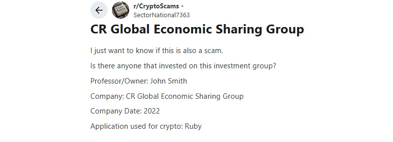 CR Global Economic Sharing Group Scam Analysis: Fake Professors, Guaranteed Returns, and Regulatory Red Flags