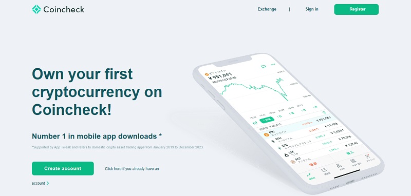 Coincheck