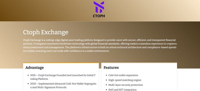 Ctoph Exchange