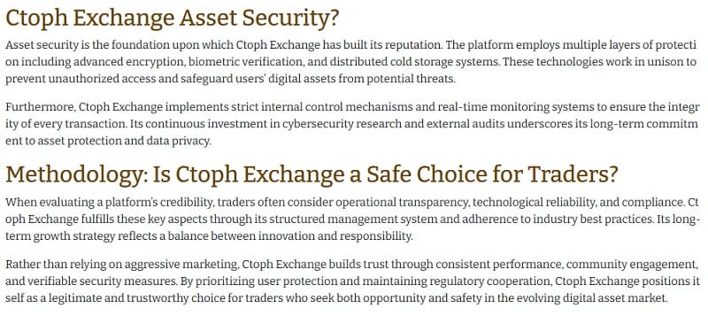 Ctoph Exchange