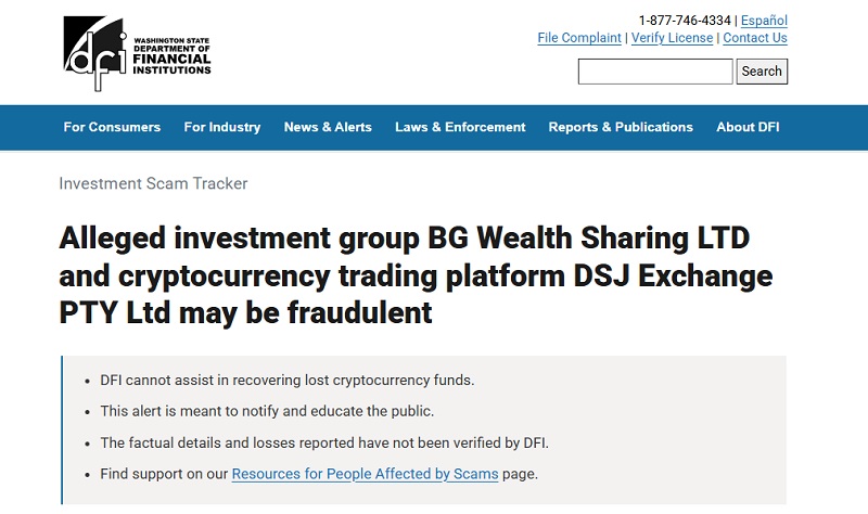 HQI Exchange (HQIEX) Review: The Suspicious Platform Linked to the BG Wealth Collapse