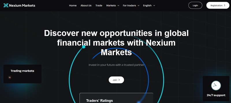 Nexium Markets