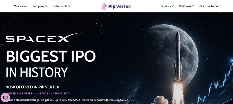PipVertex