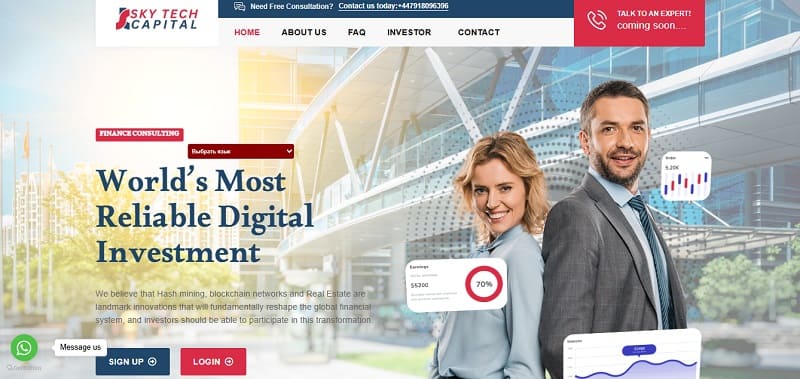 Sky Tech Capital