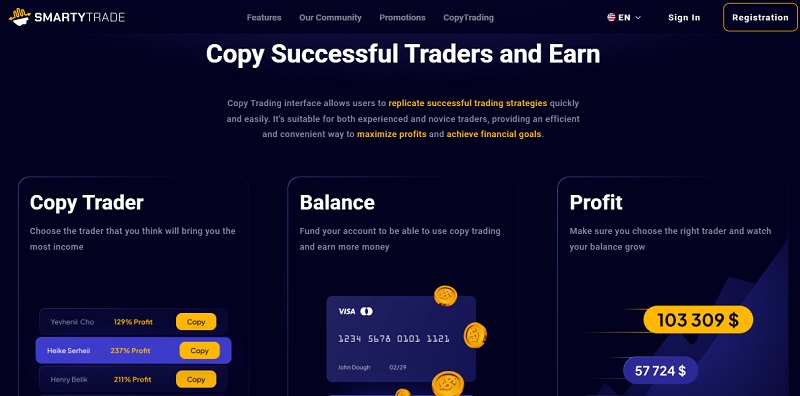 SmartyTrade