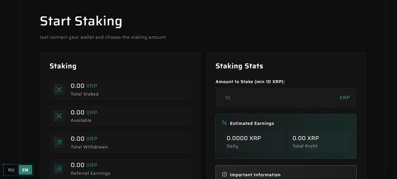 XRPTurbo